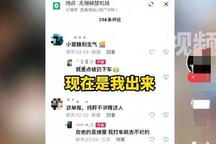 亚历山大谈球队氛围：我们在场上场下都很像兄弟