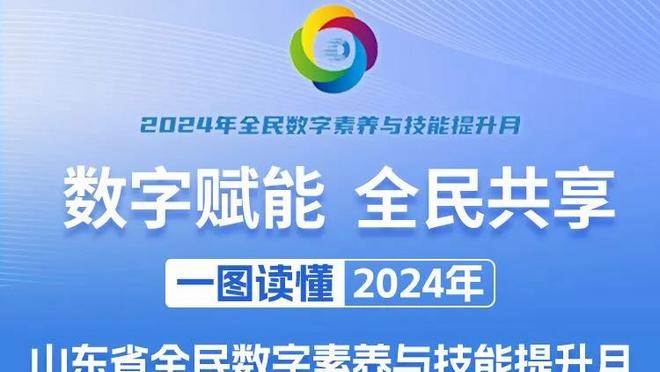 热知识：汉堡有德甲球队了！汉堡市圣保利区——圣保利足球俱乐部