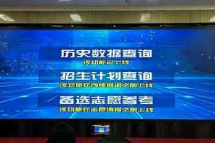 24场26球？28岁吉拉西带队积分追平拜仁，解约金仅1750万欧！