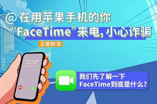 遮天蔽日！珀尔特尔平生涯纪录6帽 11中7拿到16分13板